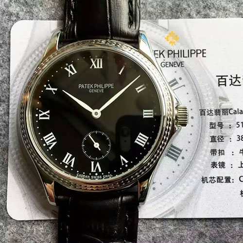 百達翡麗 Patek Philippe Calatrava系列5115G最強復刻版新款 搭載Cal.215ps手動上鏈機芯 藍寶石水晶鏡面