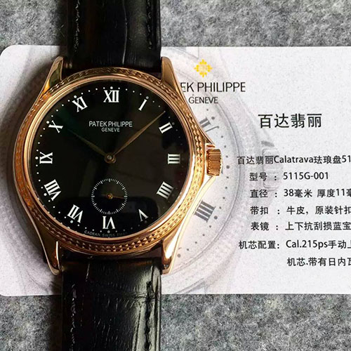 百達翡麗 Patek Philippe Calatrava系列5115G最強復刻版新款 搭載Cal.215ps手動上鏈機芯 AJ出品