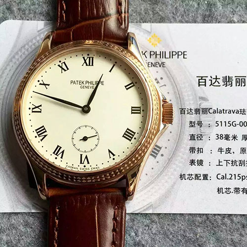 百達翡麗 Patek Philippe Calatrava系列5115G最強復刻版新款 搭載Cal.215ps手動上鏈機芯 進口頭層牛皮