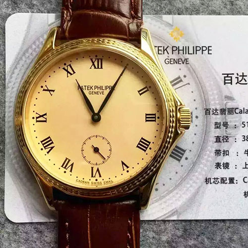 百達翡麗 Patek Philippe Calatrava系列5115G最強復刻版新款 搭載Cal.215ps手動上鏈機芯 316L精鋼