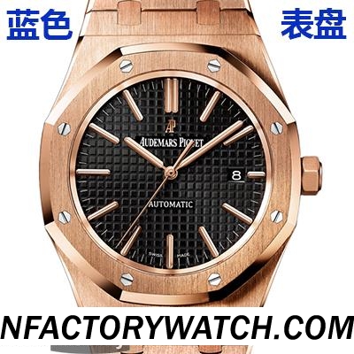 愛彼AP Royal Oak 皇家橡樹系列 15400OR.OO.1220OR.03 玫瑰金 藍寶石鏡面 藍纖維字面 綠色夜光