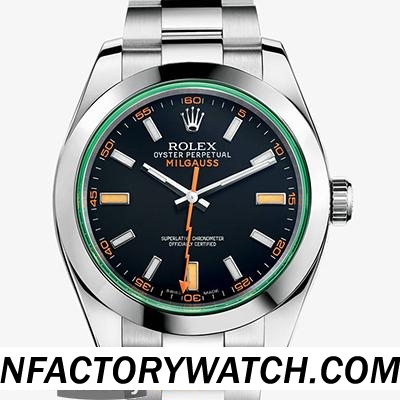 勞力士Rolex MILGAUSS 116400GV 綠玻璃 藍寶石水晶 抗反光水晶 316F不鏽鋼手鏈